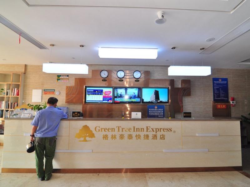 Greentree Inn Zhejiang Ningbo South Railway Station Express Hotel Екстер'єр фото