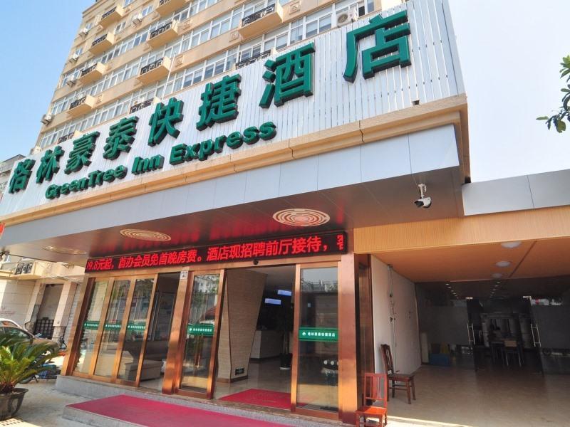 Greentree Inn Zhejiang Ningbo South Railway Station Express Hotel Екстер'єр фото