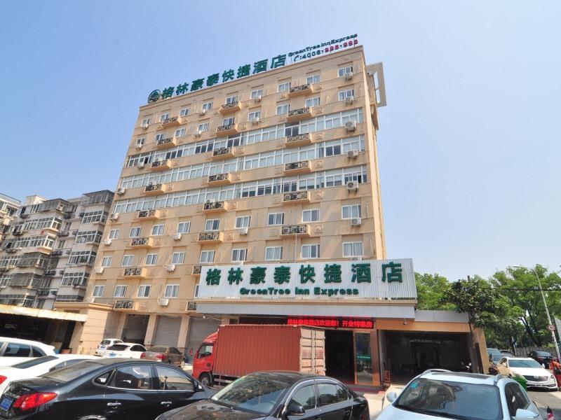 Greentree Inn Zhejiang Ningbo South Railway Station Express Hotel Екстер'єр фото